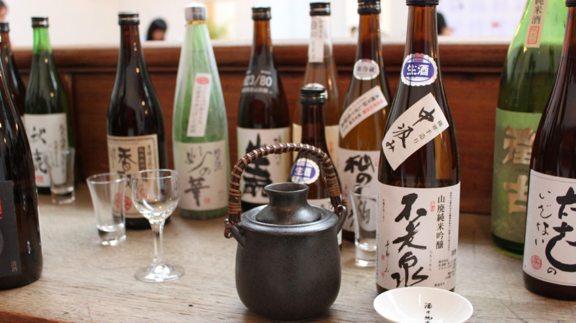 Conférence Long matured Sake