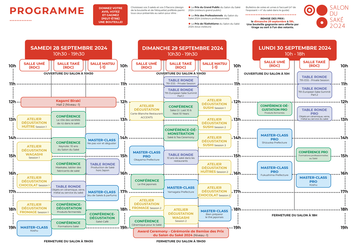 Programme officiel 2024 du 10e Salon Européen du Saké et des boissons japonais