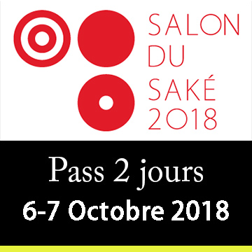 Salon du saké 2018 - Le salon Européen du saké et des boissons japonaises