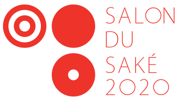 サロン・デュ・サケ 2020（ヨーロッパにおける日本酒を中心とした日本飲料交流イベント）