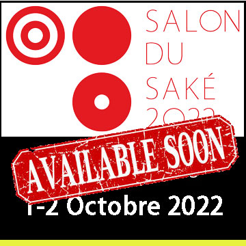 Billet d'entrée Week-end - Pass 2 jours pour le Salon Européen du Saké et des boissons japonaises 2022