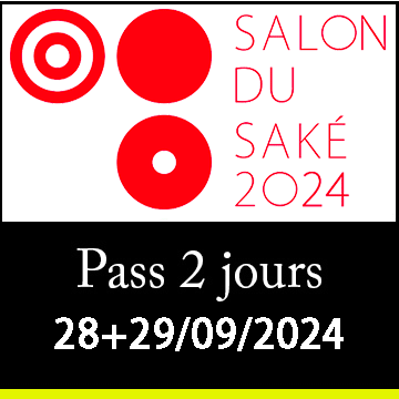 Billet d'entrée Week-end - Pass 2 jours pour le Salon Européen du Saké et des boissons japonaises 2024