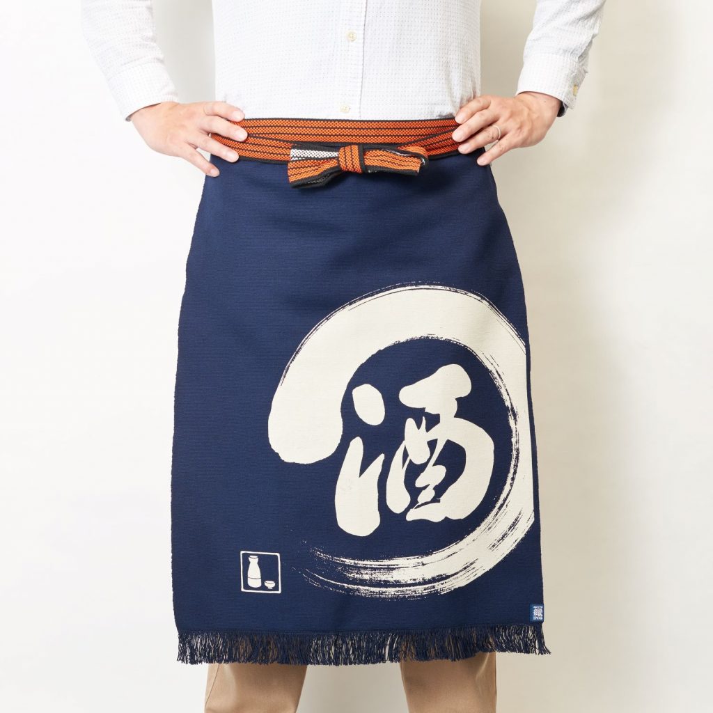 講義「Maekake, the iconic apron of sake brewers」