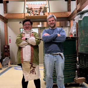 MASTER CLASS “How Fukushima Became a Leading Sake Region” (Sunday – 2:00pm) Salon du Saké 2025 European Fair for Sake and Japanese Beverages