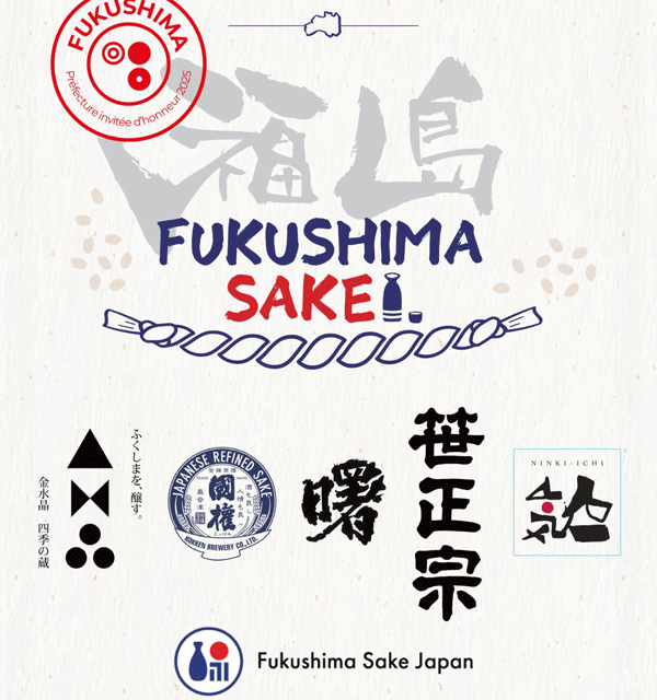 Fukushima, préfecture invitée d'honneur du Salon Européen du Saké et des boissons japonaises 2025