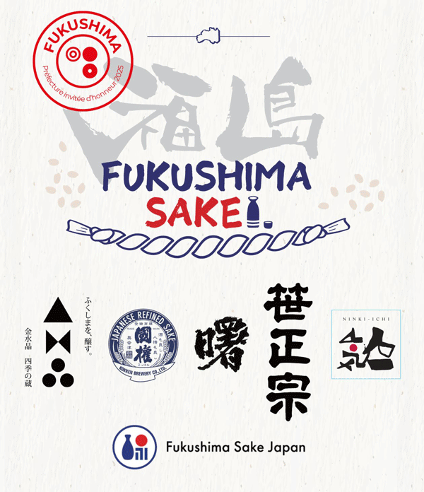 Fukushima, préfecture invitée d'honneur du Salon Européen du Saké et des boissons japonaises 2025