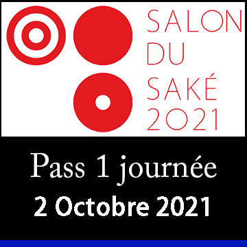 Billet d'entrée samedi - Pass 1 jour pour le Salon Européen du Saké et des boissons japonaises 2021