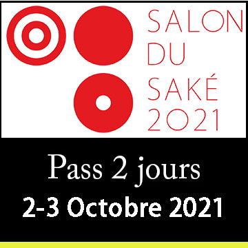 Billet d'entrée Week-end - Pass 2 jours pour le Salon Européen du Saké et des boissons japonaises 2021